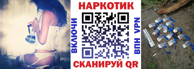 Где продают наркотики Ухта A-PVP Амфетамин Гашиш КОКАИН Меф мяу мяу