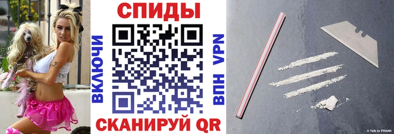 Амфетамин Premium  гидра ссылки  Ухта 