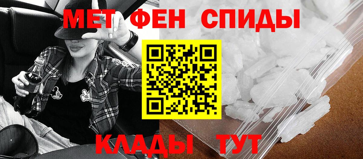 АМФ Premium Ухта