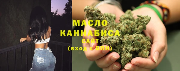 бошки Абдулино