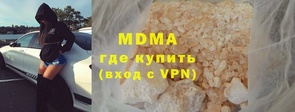 марки lsd Алексеевка