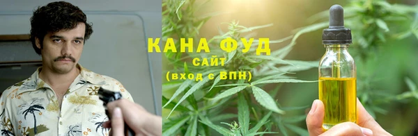 марки lsd Алексеевка