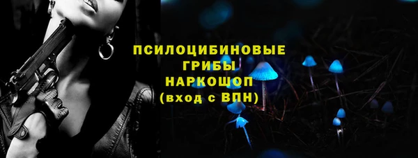 марки lsd Алексеевка