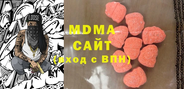 мефедрон VHQ Алексин