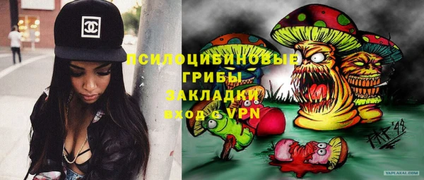 марки lsd Алексеевка