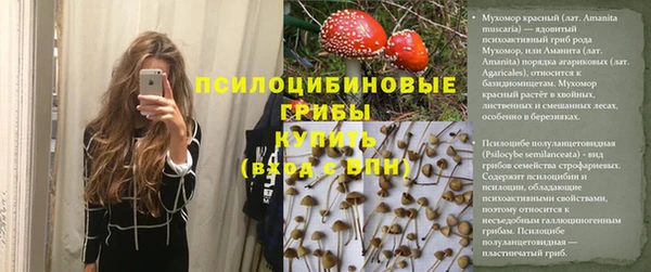 дистиллят марихуана Володарск