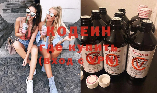 марки lsd Алексеевка
