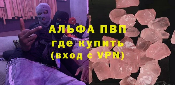 спиды Горнозаводск
