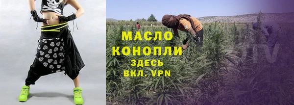 марки lsd Алексеевка