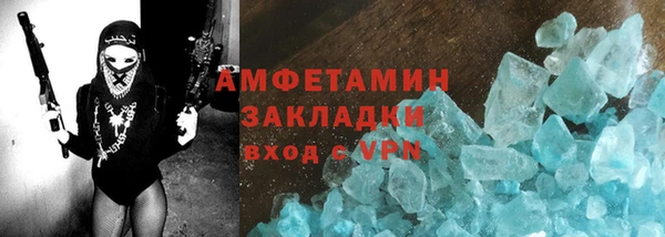 mix Гусь-Хрустальный