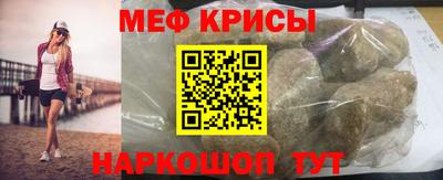 ешки Можга