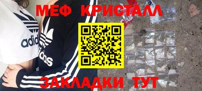 ешки Можга