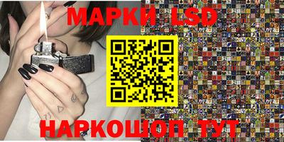 мефедрон Можайск