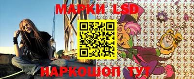 стаф Моздок