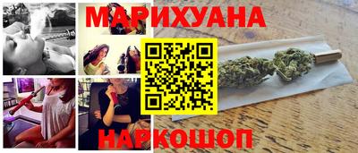 мефедрон Можайск