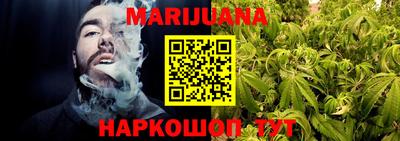 стаф Моздок