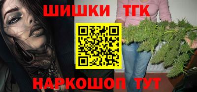 стаф Моздок