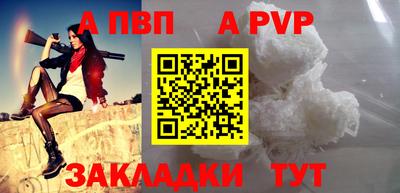ешки Можга