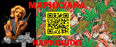 стаф Моздок