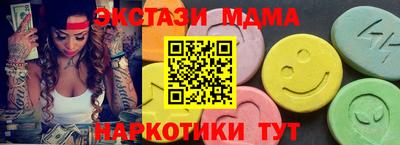 ешки Можга
