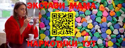 стаф Моздок