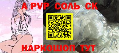 ешки Можга