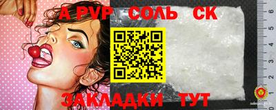 ешки Можга