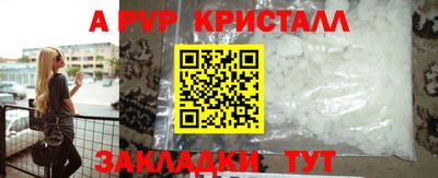 ешки Можга
