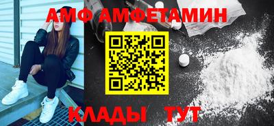 ешки Можга