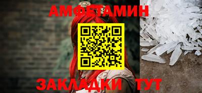 ешки Можга