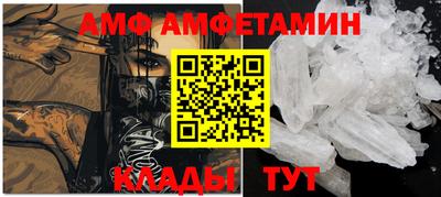 стаф Моздок