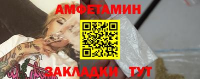 стаф Моздок