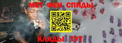 ешки Можга