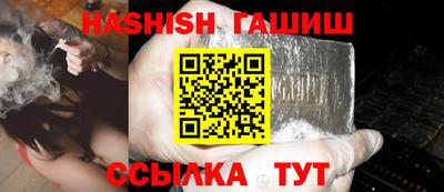 ешки Можга