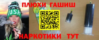 ешки Можга