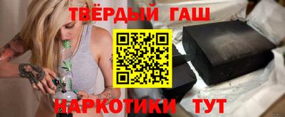 стаф Моздок