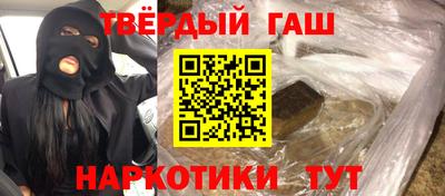 стаф Моздок