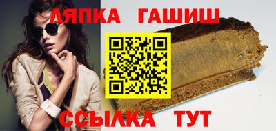 ешки Можга