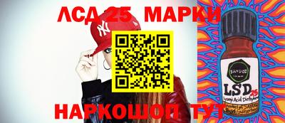 мефедрон Можайск