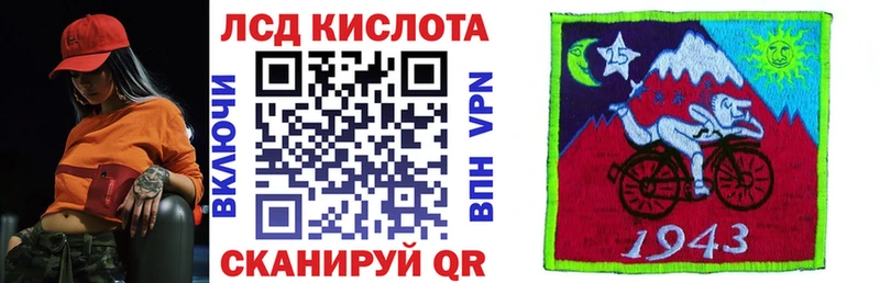 Марки 25I-NBOMe 1,5мг  где купить   Ухта 