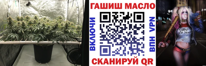 OMG ссылка  Ухта  ТГК гашишное масло 